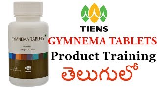 TIENS GYMNEMA Tablets Product Training [upl. by Franny]