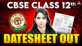 CBSE Date Sheet 2025 🚨  CBSE Latest News  Class 10 and 12th Board Exams Schedule out 🤯 [upl. by Airdnua]