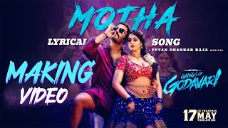 Gangs Of Godavari Movie Motha Song Making Video  Vishwak Sen  Ayesha Khan  Neha Shetty  Anjali [upl. by Epuladaug321]