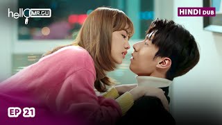 Girl Confesses Love to CEO After Unforgettable Night 💕 HELLO MR GU【HINDI DUB 】 [upl. by Hiamerej]