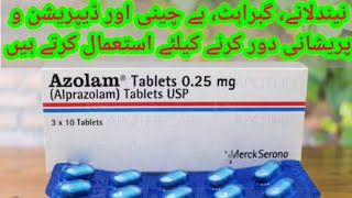 🔴 ALPRAZOLAM  PARA QUÉ SIRVE MECANISMO DE ACCIÓN EFECTOS SECUNDARIOS Y CONTRAINDICACIONES [upl. by Gardas]