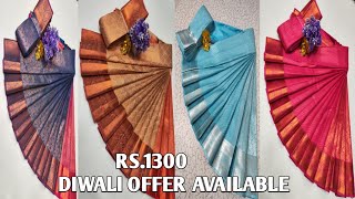 Elampillai Grandsoftsilk sarees Rs1300Diwali new collection arrivalsAll over India shipping avail [upl. by Anerul]