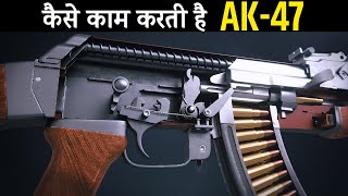 Kalashnikov 2020 Movie Explained in Bangla  history drama movie  cine series central [upl. by Candida]