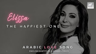 Elissa  Asaad Wahda  Learn Arabic [upl. by Lrat]