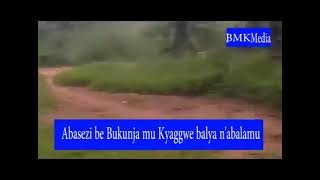 KINO KIKA WUUNO OMUSEZI EYABADDE AYAGALA KULYA HONKAZIBWE BASHIR [upl. by Ecnedurp]