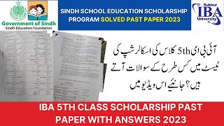 Sindh School Education Scholarship Program 5th Class Test Past Paper  5th Class IBA Scholarship [upl. by Ferren760]