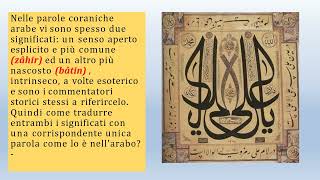 152 CATECHISMO  GESÙ E MARIA NEL CREDO ISLAMICO [upl. by Aisatana]