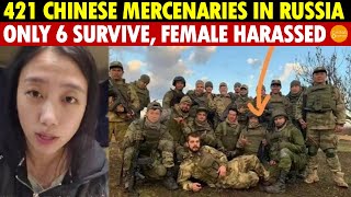 421 Chinese Mercenaries in Russia Just 6 Left—99 Killed Female Influencer Harassed by Soldiers [upl. by Sarchet]