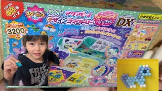 TRYING SUPER AQUA BEADS DESIGN FACTORY DELUXE [upl. by Eire]