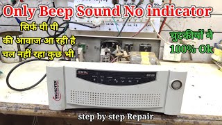 Microtek Inverter Repair beep Sound Problem  सिर्फ पी पी कर रहा है  only beep sound problem [upl. by Nimesh750]