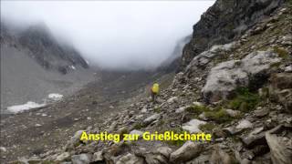 Wanderung Lechtaler Höhenweg  AlfuzalpeSteinseehütte bis LechArlberg  Hiking in Austria 2014 [upl. by Vastah659]