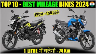 Top 10 Best Mileage Bikes In India 2024  Highest Mileage Bikes of India 2024 [upl. by Ettedanreb]