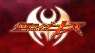 Kamen Rider Kiva  Destinys Play FULL [upl. by Cornelle]