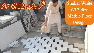 Shakar Supreme 612 Size Marble Floor Design 💖 [upl. by Nasaj528]