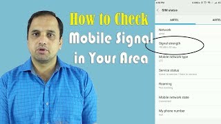 How to Check Mobile Signal in your Area and Why No LTE Only in Setting [upl. by Baecher]