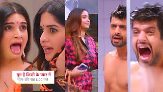 Ghum Hai Kisikey Pyaar Meiin Today Episode PROMO 1 18 Sep 2024 Rajat ko nhate dekhaTara Mumbai me [upl. by Kaltman561]