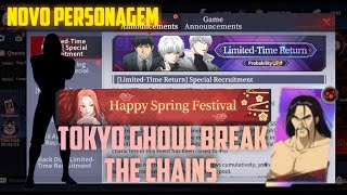 NOVIDADES NOVO PERSONAGEMKANEKIARIMAAMON e NOVO EVENTO EM TOKYO GHOUL BREAK THE CHAINS [upl. by Ellehcram]