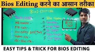 Laptop Bios Editing Kaise Kare  Laptop Bios Editing Step by Step in Hindi Part1 [upl. by Gnoht305]