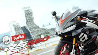 How fast can it really go  TOP SPEED TEST  2024 Aprilia RS 660 [upl. by Ahsiat]