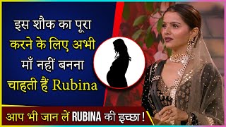 Rubina Dilaik On Winning Bigg Boss 14  Exclusive Interview [upl. by Aileek]