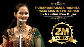 Rama mantrava japiso Hindolam Aditala Purandara dasa by Nandini Rao Gujar [upl. by Rosenbaum]