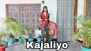 Kajaliyo काजलियो  Dance Video  Kajaliyo Rajasthani Song  Rajputi Song Dance  Rajasthani Dance [upl. by Liman]