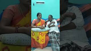 2 கேள்விக்கு 1பதில்😂😂😂🤣🤣🤣funnycomedy entertainment [upl. by Harland]