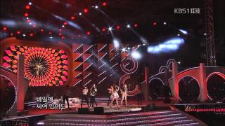 【1080P】SNSDTTSTaetiseo  Twinkle 17 Jun2012 [upl. by Inhsor357]