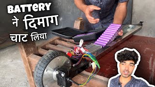 Battery ने दिमाग ख़राब कर दिया 😅  Electric Stick  Vishal Skater [upl. by Oileduab]