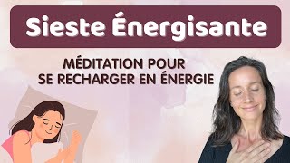 Recharge tes batteries en 12 minutes 🔋 ⎹ Sieste Énergisante ⎹ Méditation Guidée ✨ [upl. by Nidla]