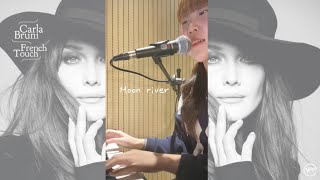 Moon river ⋆ ₊ ﾟ ☽  ₊ ⋆ cover [upl. by Chamberlain]