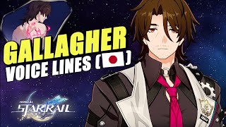 GALLAGHER JAPANESE VOICE LINES  HONKAI STAR RAIL [upl. by Ajoop716]