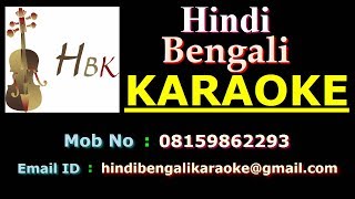 Kotobaro Bhebechinu  Karaoke  Rabindra Sangeet [upl. by Aronel]