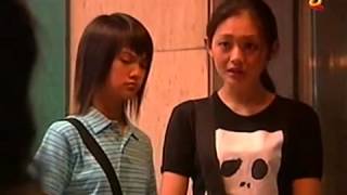 F4 Meteor Garden season 1 ep 12 part 2 5 eng sub YouTube [upl. by Amarillas667]