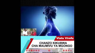 Part 9 Ni chanzo kikubwa cha maumivu ya migongo [upl. by Hatch]