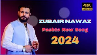 Zubair Nawaz Song 2024  Dunya  Pashto New Song 2024  HD Music [upl. by Yessak]