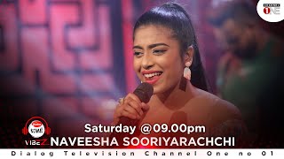 Sara Sadisi Pethi  සාර සදිසි  Naveesha Sooriyaarachchi  Full Song  KOME VIBEZ  CHANNEL ONE [upl. by Ellennahs]