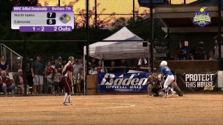 NWAC Softball Championship  North Idaho vs Edmonds [upl. by Cinimmod]