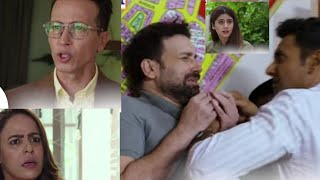 NewTark e Wafa Episode 71  Teaser Tark e Wafa Episode 71 Tark e Wafa Episode 71  Teaser [upl. by Isteb]