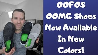 OOFOS OOMG Shoes Available Now In New Colors [upl. by Novyat]