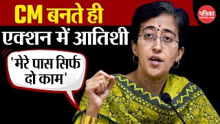 Delhi New CM CM बनते ही एक्शन में Atishi  Delhi News  AAP  Arvind Kejriwal News Kejriwal quits [upl. by Marelya]