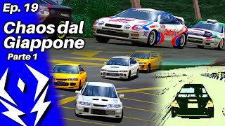 Sfide in Giappone ma con qualche intoppo di troppo  Veteran Run di Gran Turismo 2  Ep19 [upl. by Shatzer]