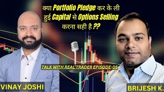 Options Selling से Regular Monthly Income कैसे करें  NiftyBees Pledge कर के Options Selling [upl. by Zacherie]