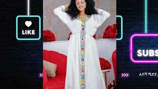 habesha kemis  ethiopian traditional clothes Habesha dress new style 2024  የሀበሻ ቀሚስ shorts [upl. by Kcub]