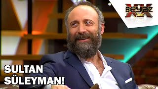 Halit Ergenç Deyince Aklıma Kanuni Geliyor  Beyaz Show [upl. by Rovaert759]