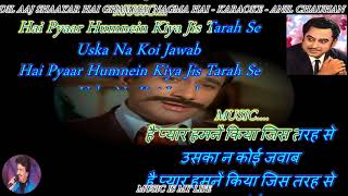 Dil Aaj Shaayar Hai  Karaoke with Scrolling Lyrics Eng amp हिंदी [upl. by Natfa]