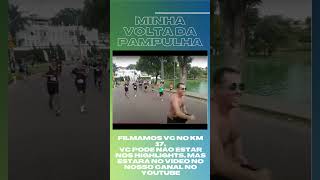 Minha volta da Pampulha Highlights da transmissão ao vivo shorts [upl. by Nowujalo]