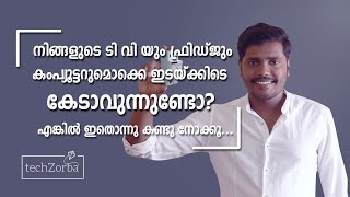 Surge Protection Device  A complete guide in Malayalam [upl. by Pillow]