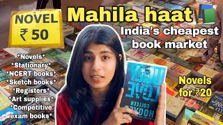 Mahila haat book market  Indias cheapest book market  Starting from 20rs  Daryaganj book market [upl. by Baerman]