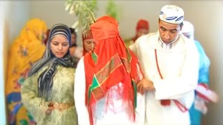 Mariage Amazigh  تقاليد العرس الامازيغي [upl. by Anitsirhcairam]